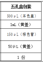 2022101210263631156