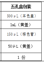 2022101210301253387