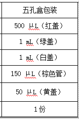 2022101409082824451