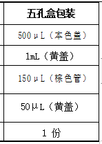2022102509513129146