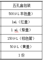 2022102510065431166